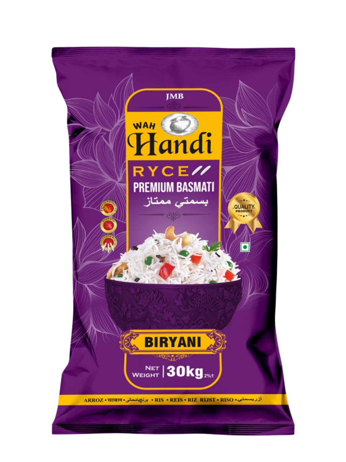 Wah Handi