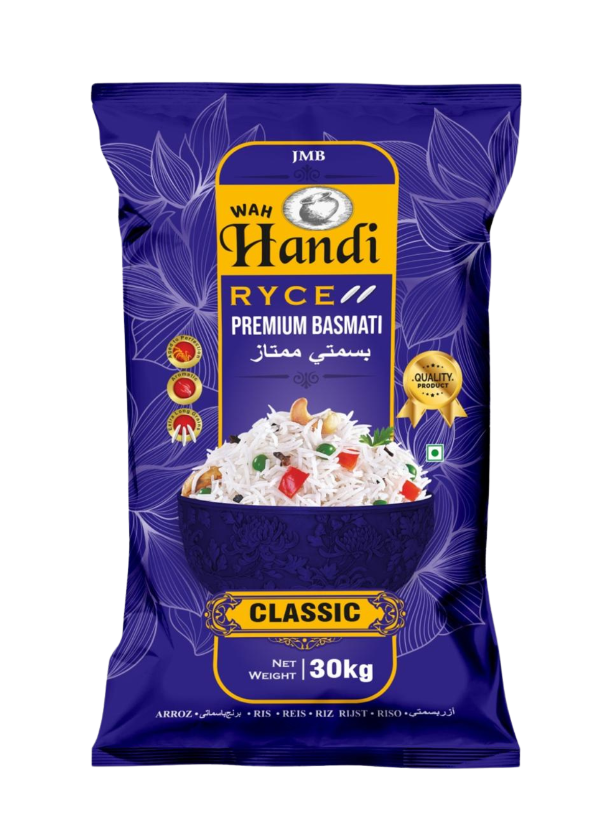Wah Handi