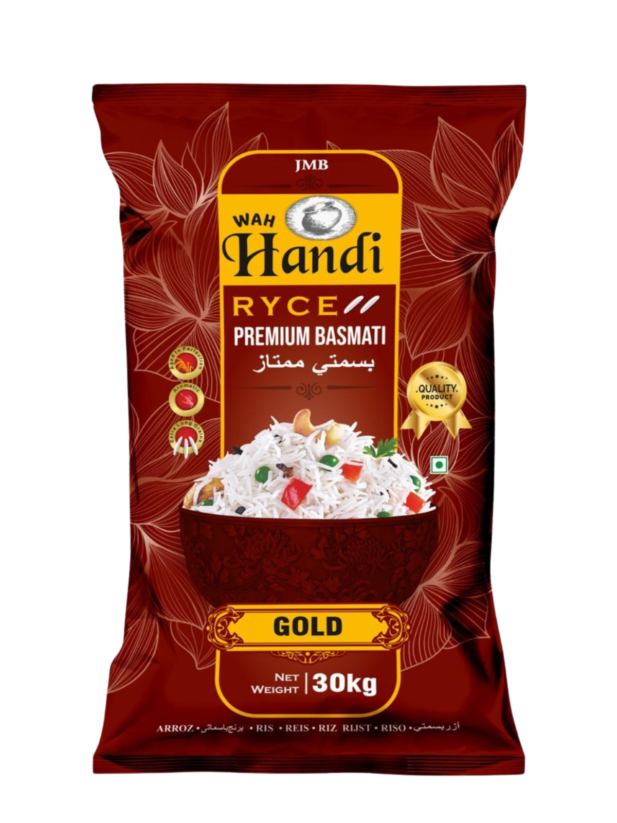 Wah%20Handi
