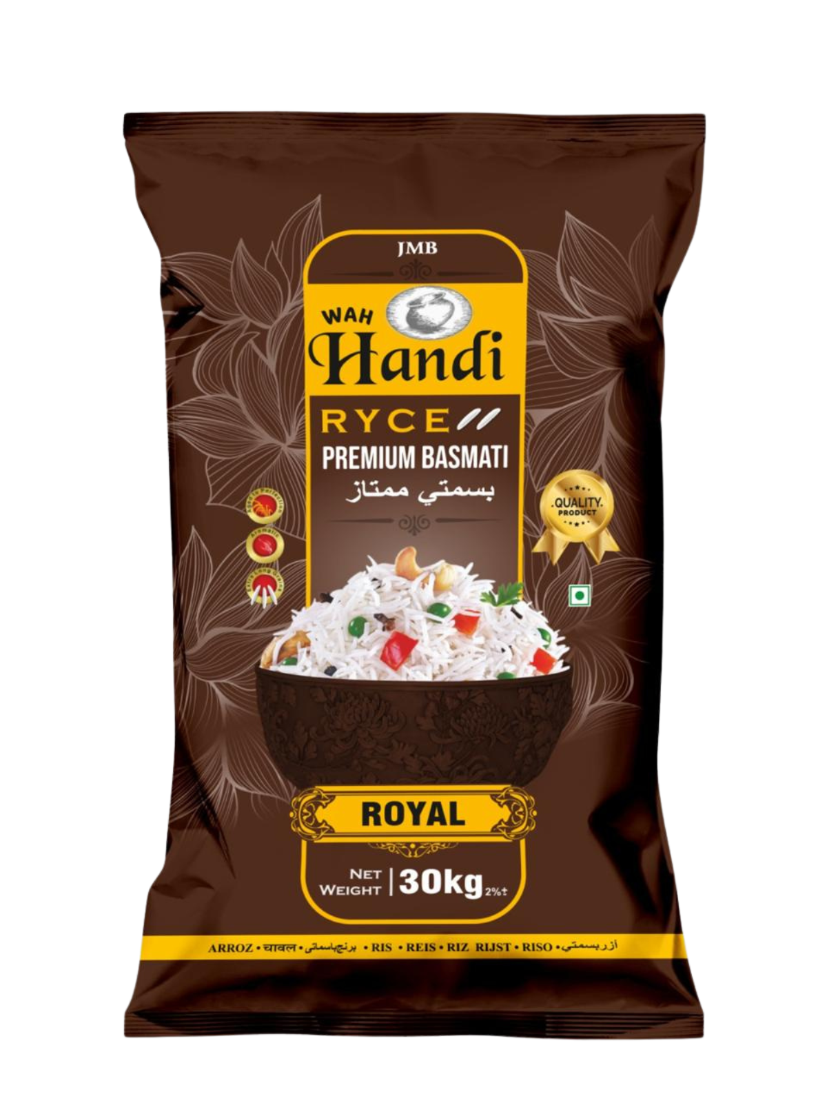 Wah Handi